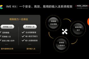 全面发挥难救主！崔晓龙15中8拿到22分6板6助&末节6犯被罚下